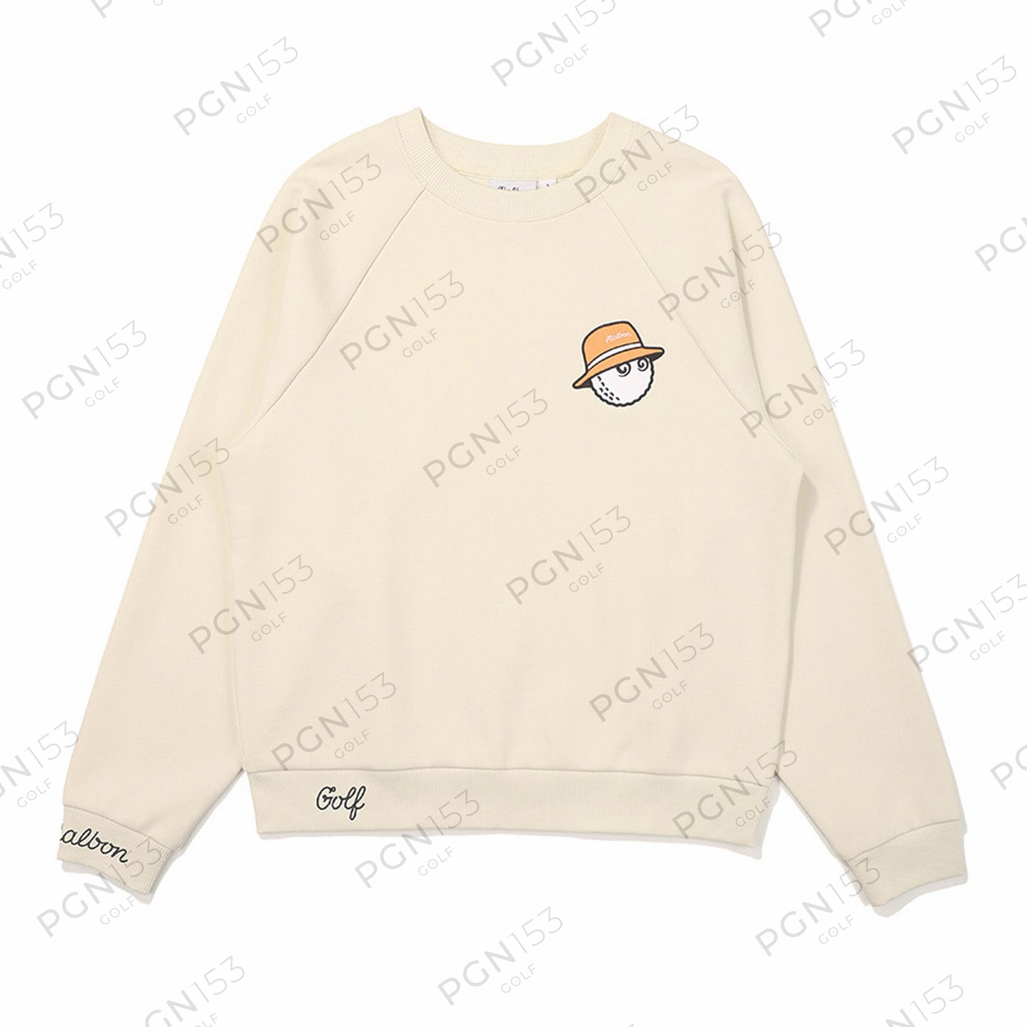 Basic Bucket Sweatshirt – Ivory