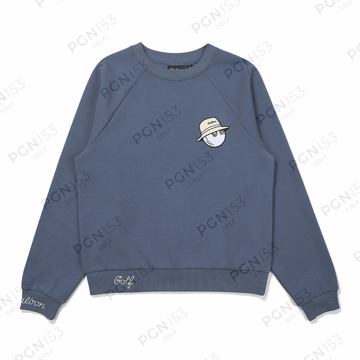 Basic Bucket Sweatshirt – Blue