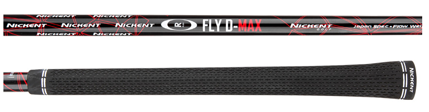 Nickent Fly D Max 11 pcs Full package